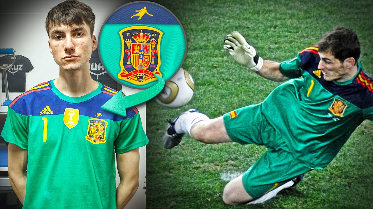 La Camiseta del Mejor Arquero de la Historia | Iker Casillas