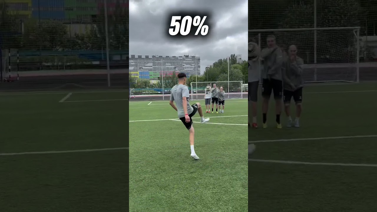 Никогда, на игре не бейте штрафной на 100%) #футбол #футболист #football #soccer #лучшийгол